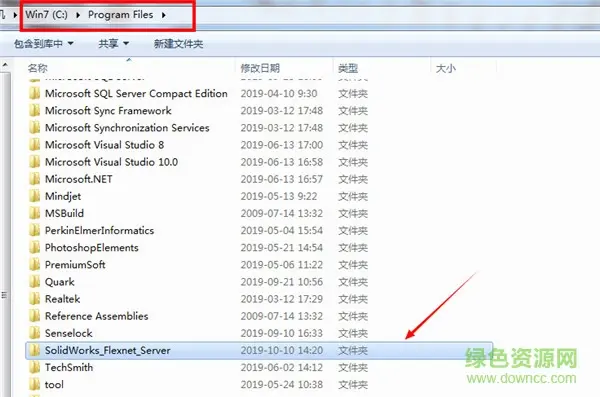 solidworks零基础入门教程